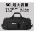 Travel fitness bag, large capacity backpack, hand-held dry and wet separation luggage bag