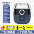 Men's electric shaver